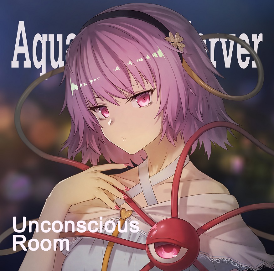 AquaBlendServer Unconscious Room